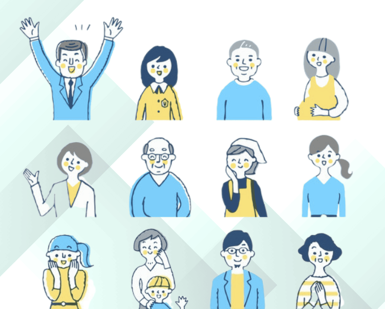 老若男女のイラスト